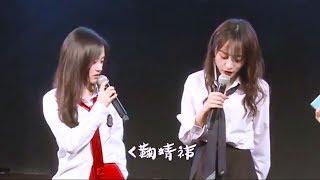 【婷鞠】SNH48 Huang Tingting X Ju JingYi  (2014-2018) - My Cat