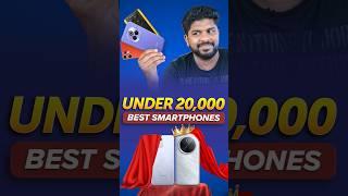 Top 5+ Best 5G SmartphonesUnder ₹20000 BudgetJune 2025 In Tamil  #under20kphones #tech #shorts