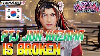 Tekken 8  ▰  PTJ Jun Kazama Broken Gameplay!