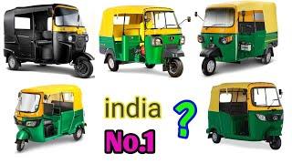 India best auto rickshaw // top 6 auto rickshaw // best tuk tuk in india