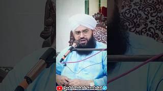 Mufti Samar Abbas Attari Status #shorts #youtubeshorts