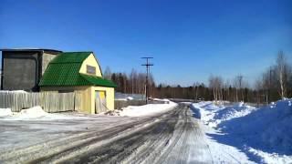 ОТКЛЮЧЕНИЕ