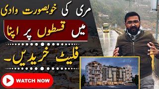 Snow Hill View Flats for Sale on Installment in MURREE | Location & Details | Umar Residences Murree