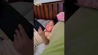 지엄마 똑닮은 아기 #아기 #육아 #shorts