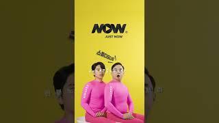 스튜디오나우