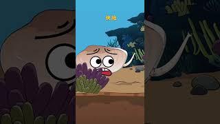 Starfish spits out the stomach and the river clam mother is shocked and shouts that she will sma