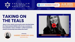 Does My Teal Support Terror? – One Woman’s Journey to Find Out with Harriet Warlow-Shill
