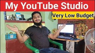 Welcome to my YouTube Studio || Gareeb Youtuber ka Studio || Hafiz Salahuddin Vlog