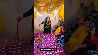 #dance #love #funny #song #aghoribaba #comedy #radhekrishnakridhe #video