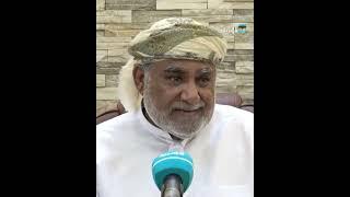 الحريزي يتهم العليمي بتسليم اليمن لأمريكا #اليمن #الحريزي_المهري #الحريزي #المهرة