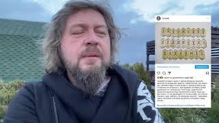 Про занятия и обучение у Кудесника Добрыни