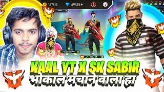 SK SABIR BOSS X KAAL YT || CS RANKED 2 VS 4  GARENA FREE FIRE