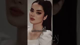 #ستوريات_انستا غرور كبرياء بنات حالات واتس فيديوهات قصيره 