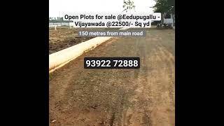 Open Plots for Sale at Eedupugallu | Vijayawada | 22500 sq yd | Best for Housing.