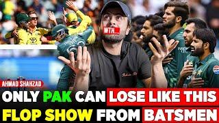 PAKISTAN LOST in Typical Fashion | Australia Snatched Victory from Pakistan's Mouth