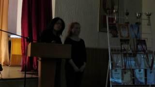 Приветственное слово Татьяны Александровны Кизатовой
