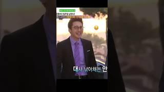 황동주 웃음 터진 NG - 사랑했나봐 주현도 웃음미남