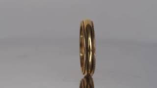 Circa 1934 - Tiffany & Co. Vintage 18K Yellow Gold Wedding Band - VEG#572