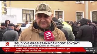 Səudiyyə Ərəbistanından dost sovqatı