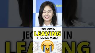Jeon Somin Leaving Running Man 