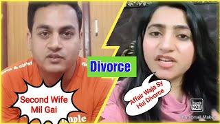 Javeria Exposed Shoaib Ki Duniya | Shoaib Jaweria Divorce