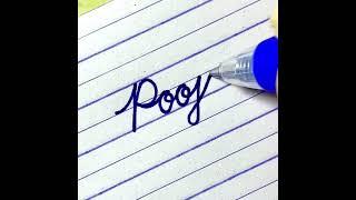 Pooja - Beautiful name in Cursive writing | How to write English Cursive writing