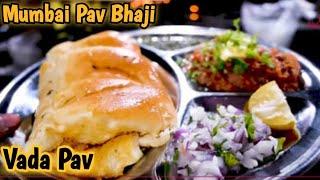 Mumbai Pav bhaji & Vada pav in Karachi | kharadar food street | UB Vlogs |#vadapav