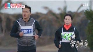 [동상이몽 2 - 너는 내 운명 EP.277] 진태현박시은 눈부시게 펼쳐진 제주 3km 마라톤 달리며 새로운 시작