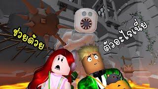 คุกนรกผีฟันแหลม - Roblox Escape The Castle Fortress [vaha555]