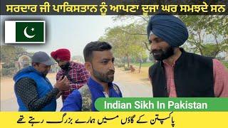 Indian Sikh in Pakistan | Sikh Muslim Friendship | Lahore Minar e Pakistan | Ek Punjab