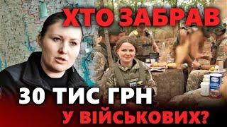 ️Представники партії «ЄС», відвідавши Миколаїв, торкнулись найболючіших питань