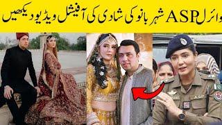 Icchra Incident Famed Asp Sheharbano Naqvi Got Married