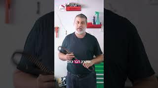 לא בטוחים איך בודקים רצועת טיימינג? הסרטון הזה יגיע בתזמון מושלם