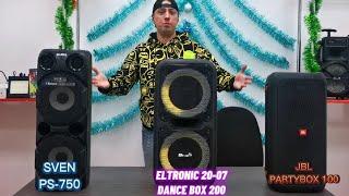 Сравнил JBL,  Sven,  и Eltronic Dance Box по просьбе подписчиков!