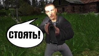 СУМАСШЕДШАЯ СЕМЕЙКА. STALKER ОСТАВШИЙСЯ УМИРАТЬ ПРОХОЖДЕНИЕ #7