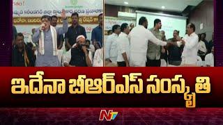 Minister Ponnam Prabhakar Reacts On Kaushik Reddy, Sanjay Conflict | Ntv