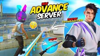 মাথা নষ্ট করা NEW CHARACTER & SHOTGUN সহ নতুন এডভান্স সার্ভার  FREE FIRE ADVANCE SERVER OB47 UPDATE