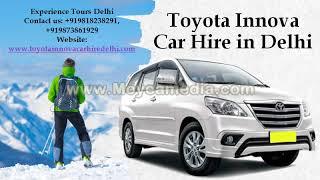 Book Innova for outstation | 7 seater cabs in Delhi - Taxi on Rent (Toyota Innova)