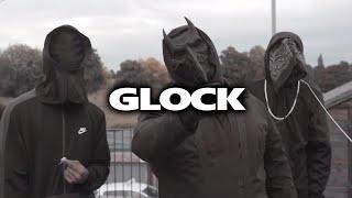 [FREE] UK Drill Type Beat x NY Drill Type Beat "GLOCK" | Drill Type Beat 2025