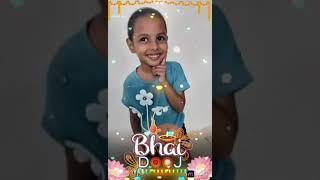 Happy bhaiya dooj #Devanshi Maurya