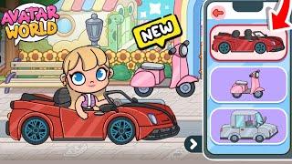 Drive a car  OMG!! avatar world Free Update Car on the phone