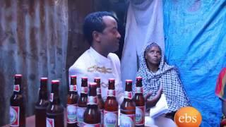 Jossy in Z House Show - Ethiopian Christmas Special 2007 Part 1