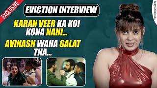 BB 18 Eviction Interview:- Alice Ka Phuta Karan Aur Manu Punjabi Par Gussa, Avinash Ko Bataya Galat