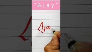 Ajay - most comment name l #writing #ytshorts #shorts #calligraphy #cursive @artofwriting21
