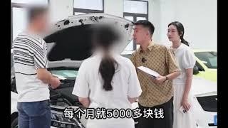 这个父亲到底是怎么想的？#阿伟汽车