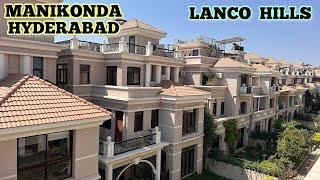 || 505 sq yards || Lower ground + Triplex villa for sale in gated community, LANCO hills Hyderabad..