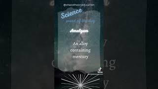 Science Word of the Day #amalgam #science #vocabulary #sciencewords #sciencetube #hiset