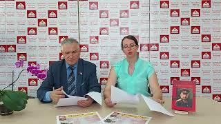 О многожанровом конкурсе к 100-летию СССР
