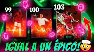  YA FICHASTE A ESTOS CRACKS GRATIS?  || eFootball 2025