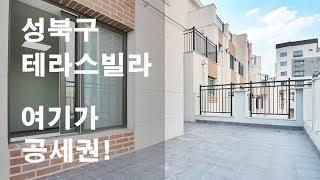 성북구테라스빌라 북악산공세권 Seoul Seongbuk-gu terrace house 우리집홈즈URIZIBHOMEZ